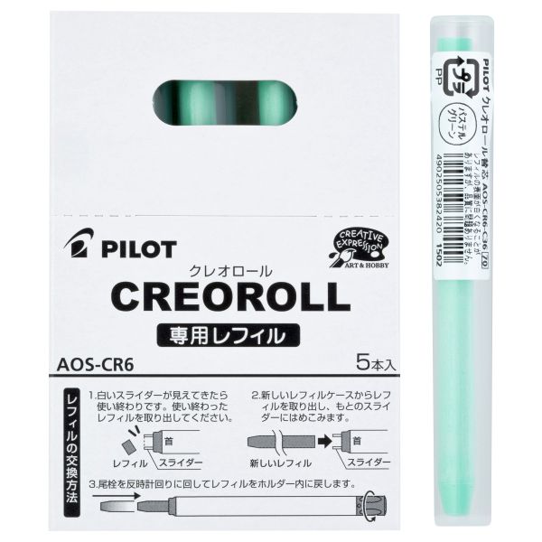 Repuesto para crayones Creoroll, color rosa pastel C/5 pzs.
