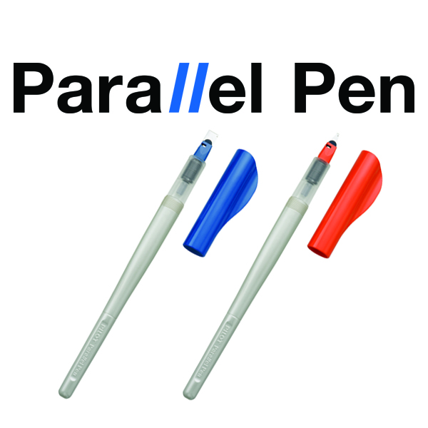 PARALLEL PEN